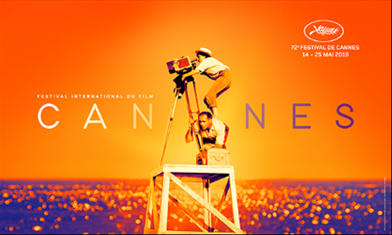 72° Festival De Cannes: L’affiche officielle