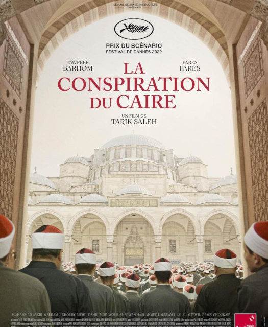 I film di Cannes 2022: La conspiration du Caire (Boy from Heaven)