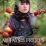 “Au pays de nos frères”  un film de RAHA AMIRFAZLI et ALIREZA GHASEMI
