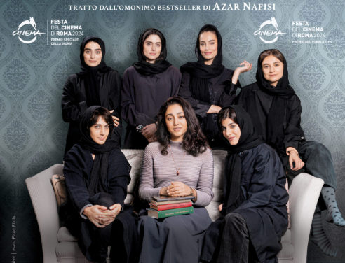 “LIRE LOLITA À TÉHÉRAN”   Un film de ERAN RIKLIS