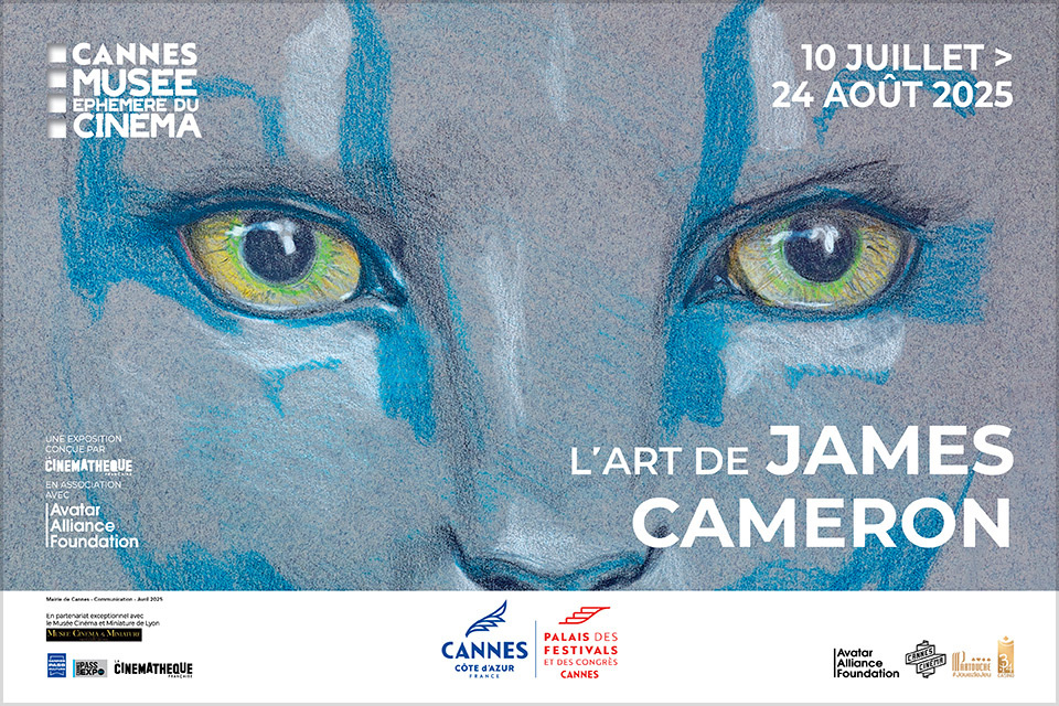  “L’ART DE JAMES CAMERON” 