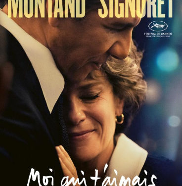MOI QUI T’AIMAIS  un film de Diane KURYS