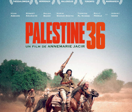 Palestine 36 un film de ANNEMARIE JACIR
