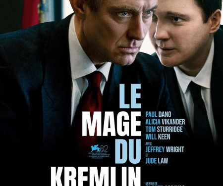 “Le Mage du Kremlin”  un film de  Olivier Assayas