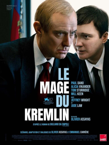 “Le Mage du Kremlin”  un film de  Olivier Assayas