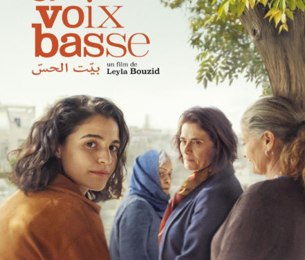 “À voix basse” un film de Leyla Bouzid