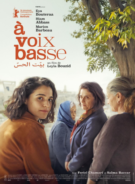 “À voix basse” un film de Leyla Bouzid