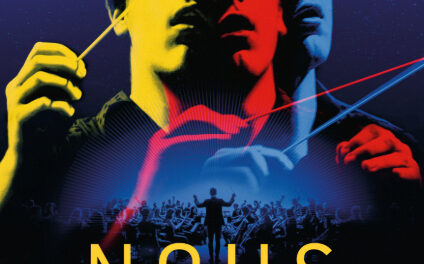 “NOUS  L’ORCHESTRE”  Un film de PHILIPPE BÉZIAT  