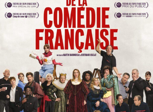 “De la Comédie-Française” un film de Martin Darondeau et Bertrand Usclat