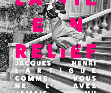 “La Vie en relief”  un film de Denis Gaubert